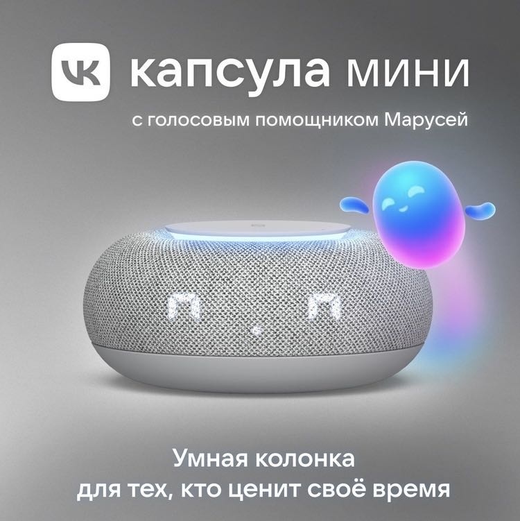 серый