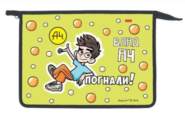 Папка для труда Hatber Влад А4, А4, мультиколор