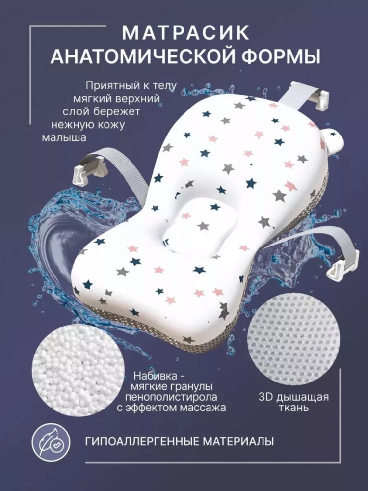 Wingoffly M168 3в1 складная, 67x47 см, серый
