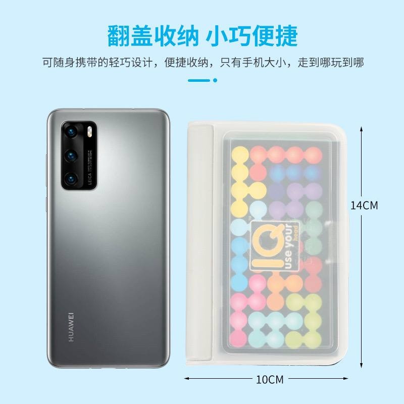 Настольная игра IQ Fit