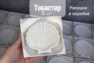 Набор бонбоньерок подставка 5 шт