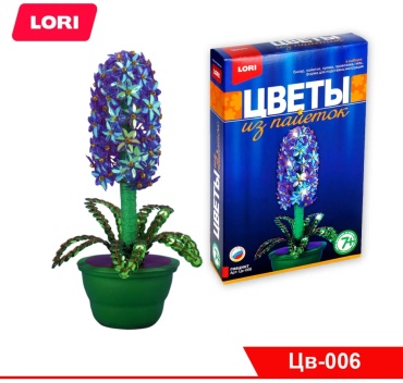Флористика LORI Цв-006