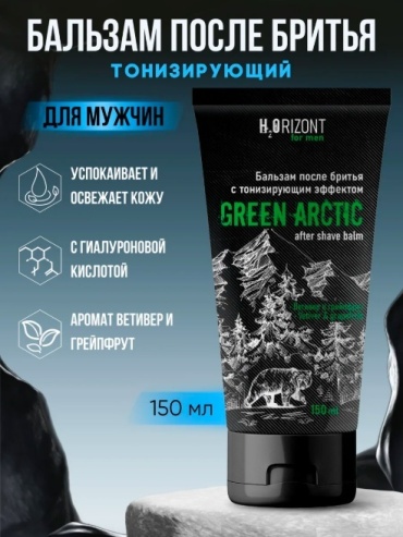 Green Arctic бальзам после бритья 150 мл