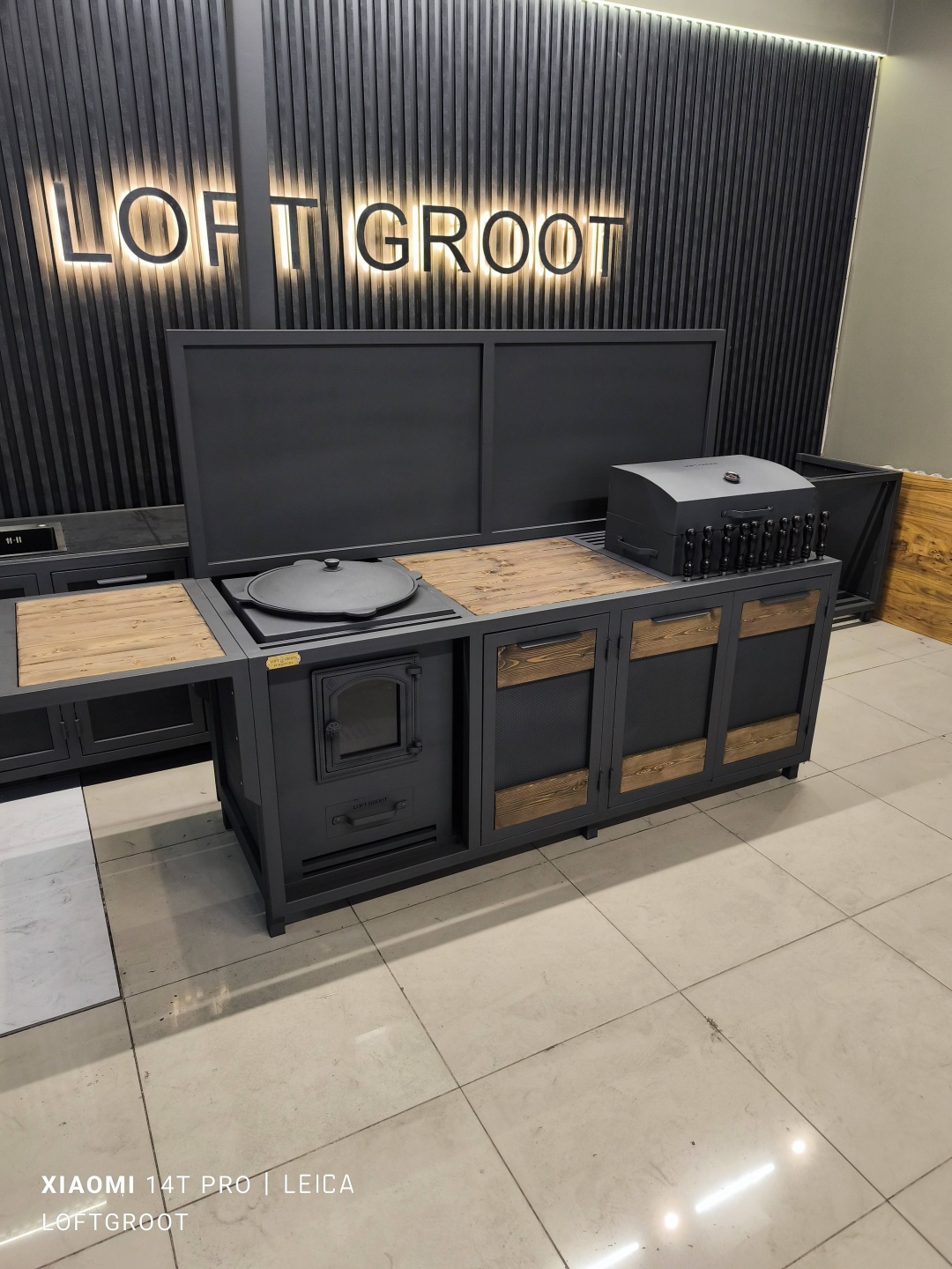 Мангал LOFTGROOT стационарный NTIN0200250659731