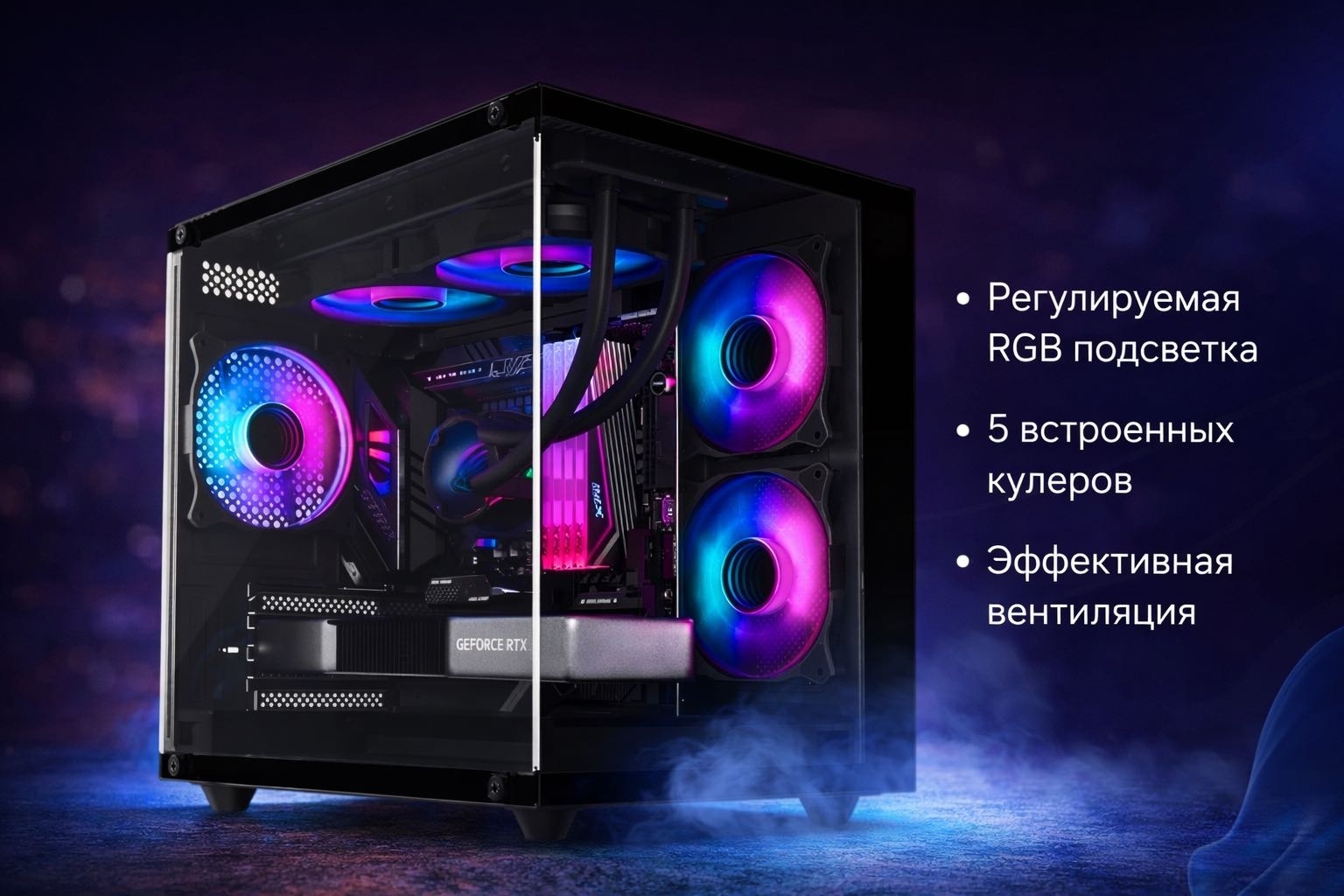 DARKCOMP R7 7700 / RTX 5070 Ti 16 Гб / 32 Гб / SSD 1000 Гб / Win 11 Pro