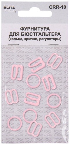 Петли BLITZ CRR-10
