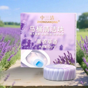 Таблетки EcoHome Ady432