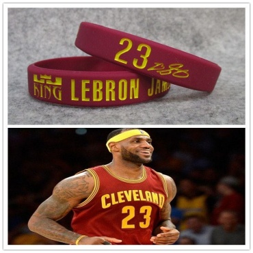 Браслет силиконовый спортивный «LeBron James”