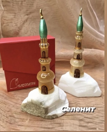 Камни Cleopatra Сувенир