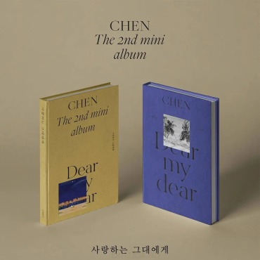 SM ENTERTAINMENT EXO Chen - Dear My Dear 2nd Mini Album RANDOM Version
