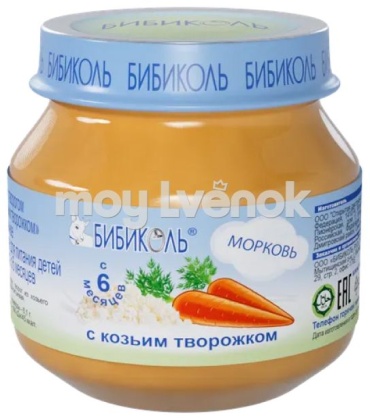 Детское пюре Бибиколь Морковь с козьим творожком 80 г, с 6 месяцев