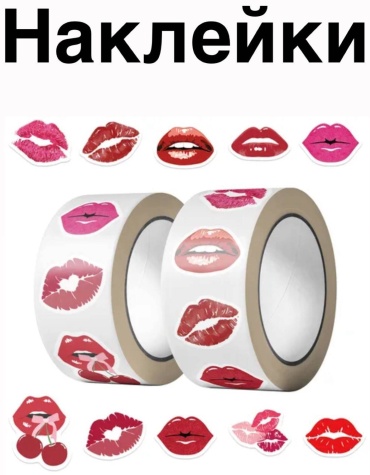 Наклейка интерьерная 30183249_755392877 2.5x2.5 см