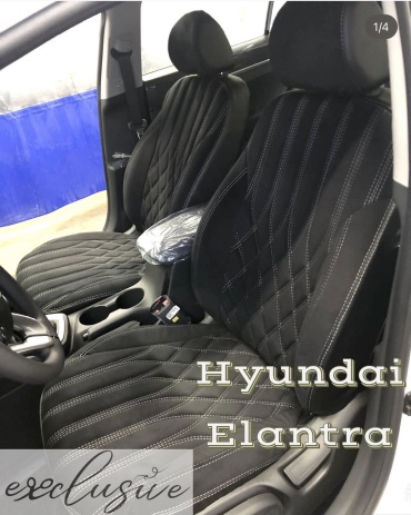 Exclusive Hyundai Elantra 2007-2025 черный