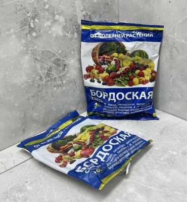 Фунгицид Бордоская 100 г
