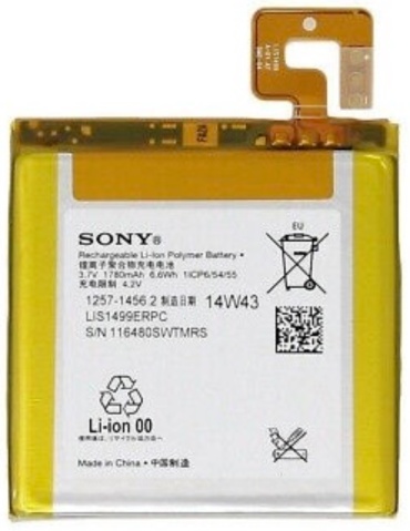 AKC для LT30, LIS1499ERPC 1780 мАч