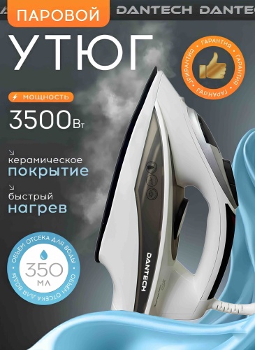 DANTECH DT-272 белый