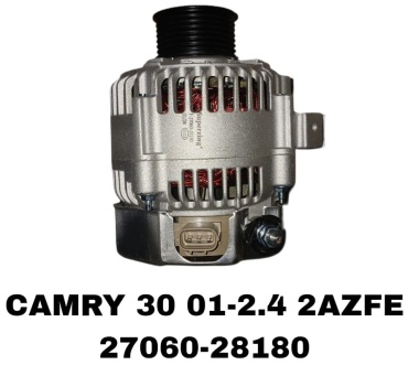 Генератор SOFRET 27070-28180
