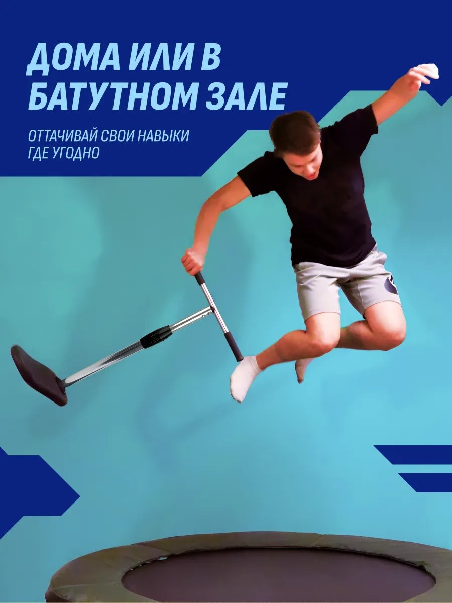 Nonstopika 378555084 черный