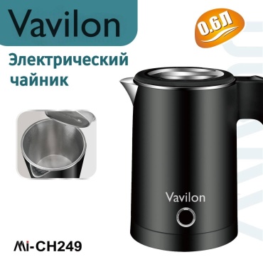 Электрочайник Vavilon Mi-CH249 черный