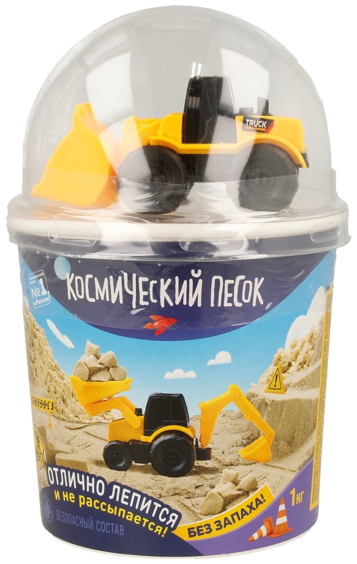 Кинетический песок Космический песок К024 бежевый 1 кг