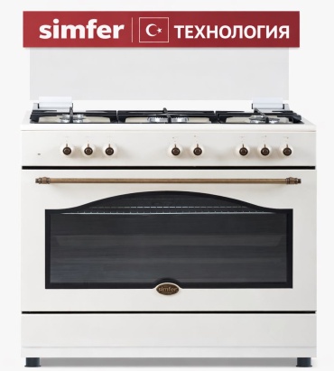 Кухонная плита Simfer F9507 YEWRBF бежевый