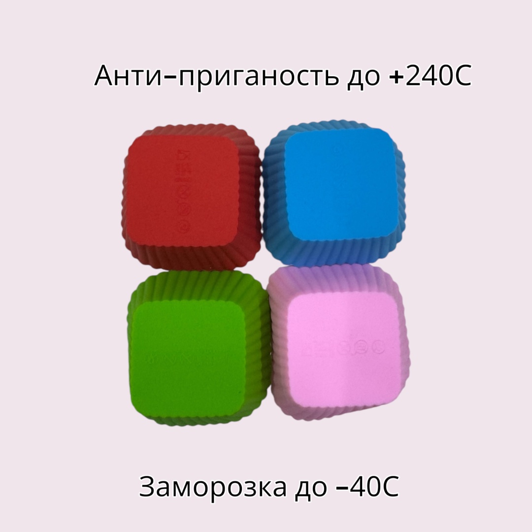 CHINA форма Pp3, силикон