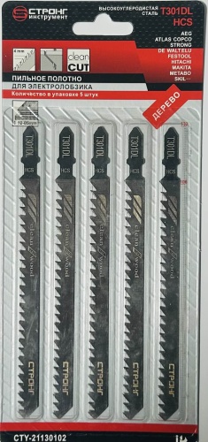 Пилки для лобзика по дереву 5 шт. Стронг T301DL HCS
