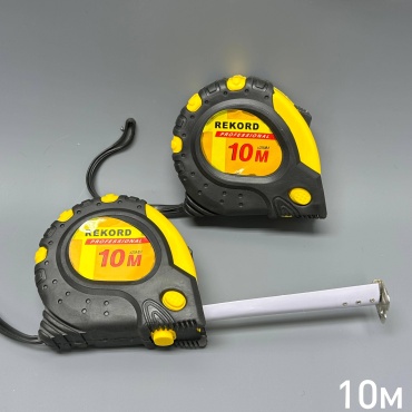 Рулетка строительная 30036951_995861331, 10 м х 20 мм