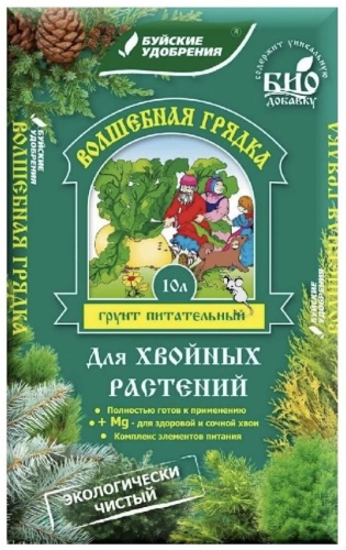 Грунт Буйские удобрения Для хвойных растений 10 л