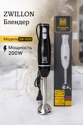 Блендер погружной ZWILLON ZW-7010 черный