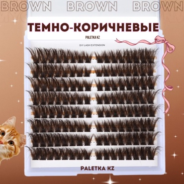 Paletka kz пучковые C, D 0.07 мм коричневый mix 9-15 мм