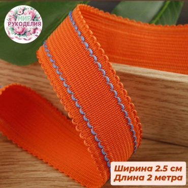 Лента МИР РУКОДЕЛИЯ
