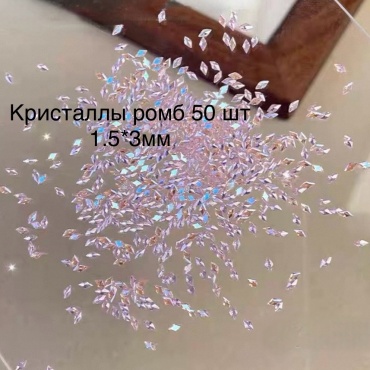 Стразы 948026584 1 шт