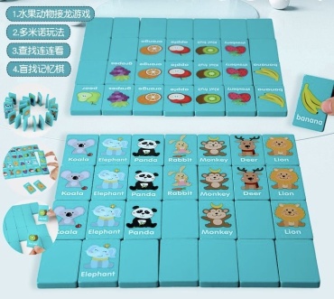 Настольная игра Игра в пасяьнс