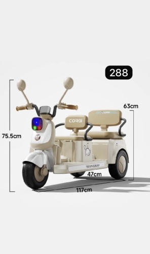 Corgi 252313446 бежевый