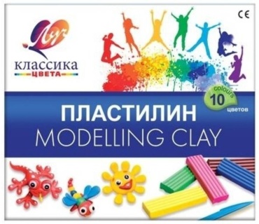Луч 7С304-08 классический количество цветов: 10 шт
