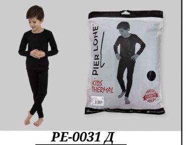 Комплект Pier Lone черный