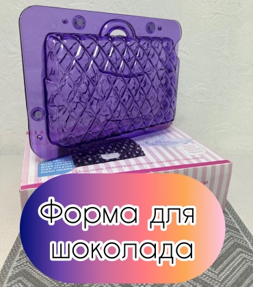 Для шоколада 392613001, поликарбонат