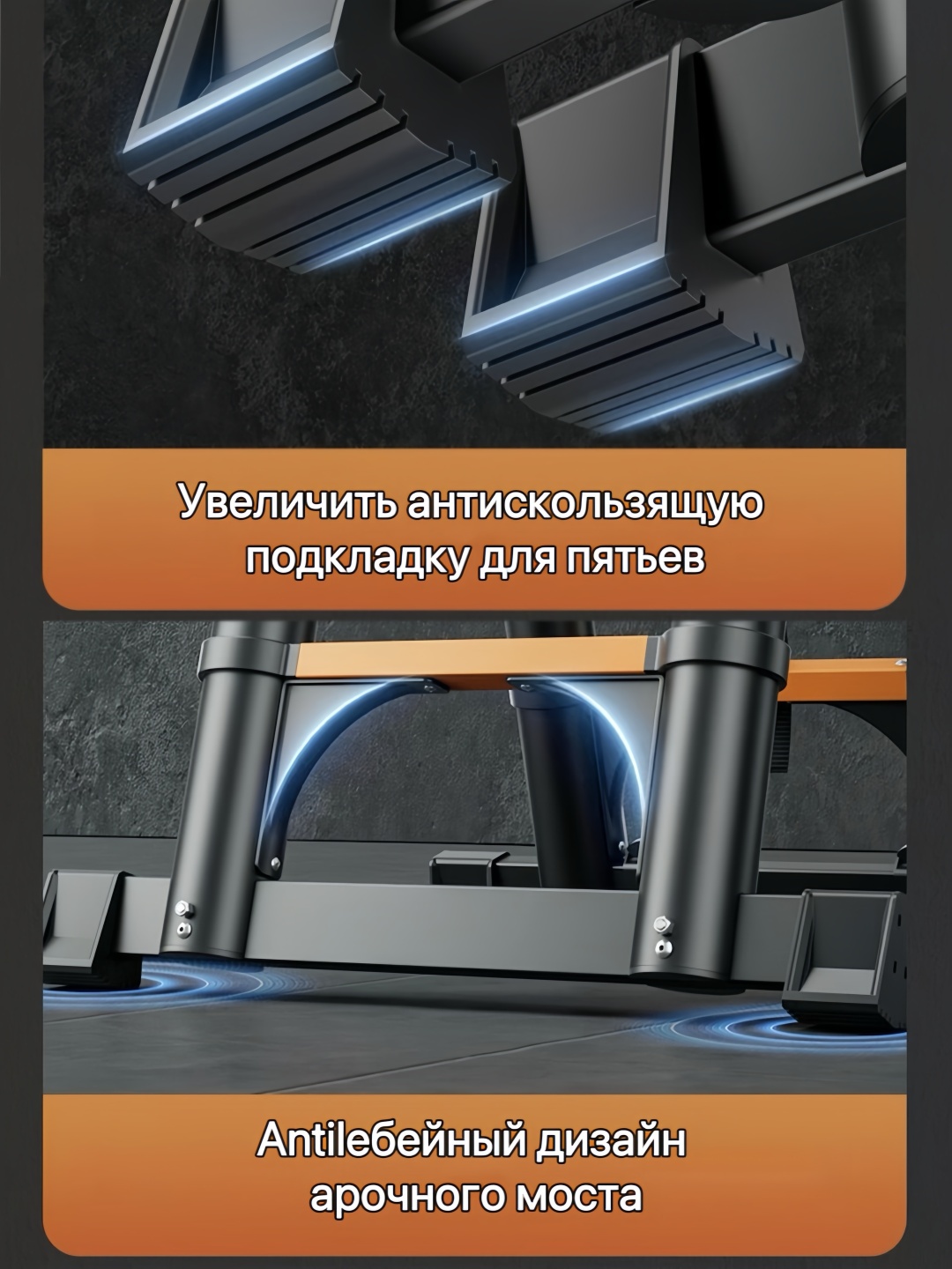 Лестница, ступеней 5