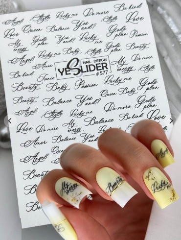 Yes Slider слайдеры 577 1 шт