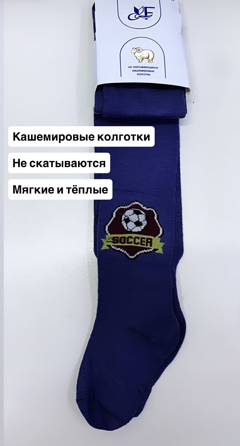 синий