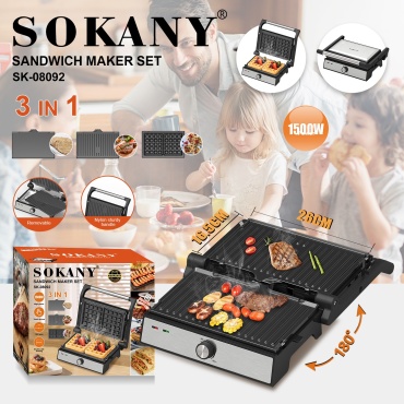 Сэндвичница SOKANY SK-08092 черный, серый