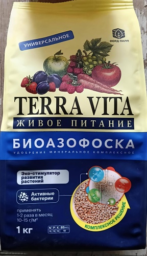 Гр