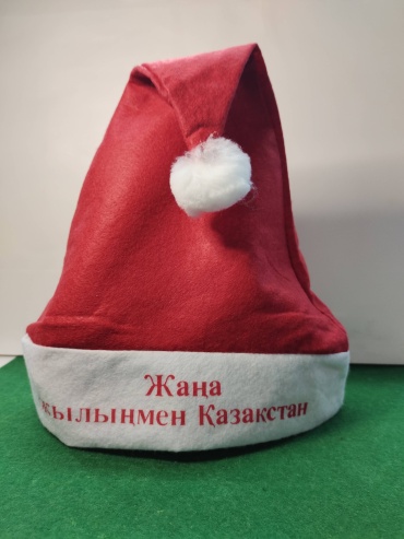 Колпак Шапка новогодная размер универсальный, 1 шт