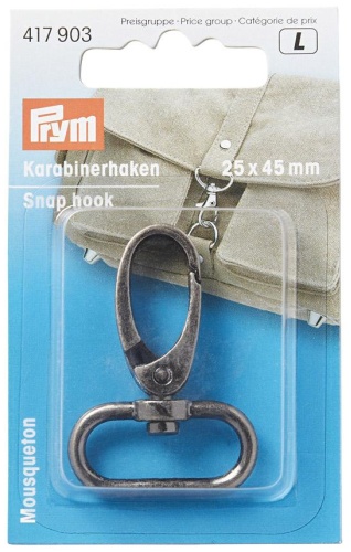 Карабин Prym 417903