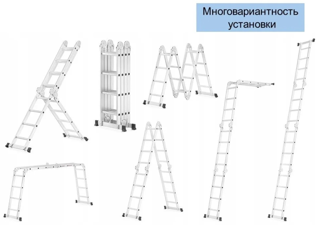 Лестница 875664, 460