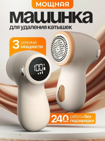 Looran LM-3S240