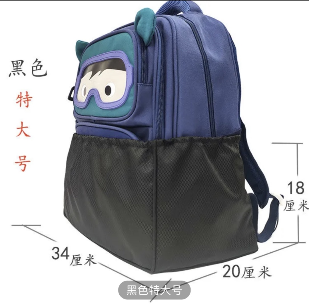 Чехол 9 л черный
