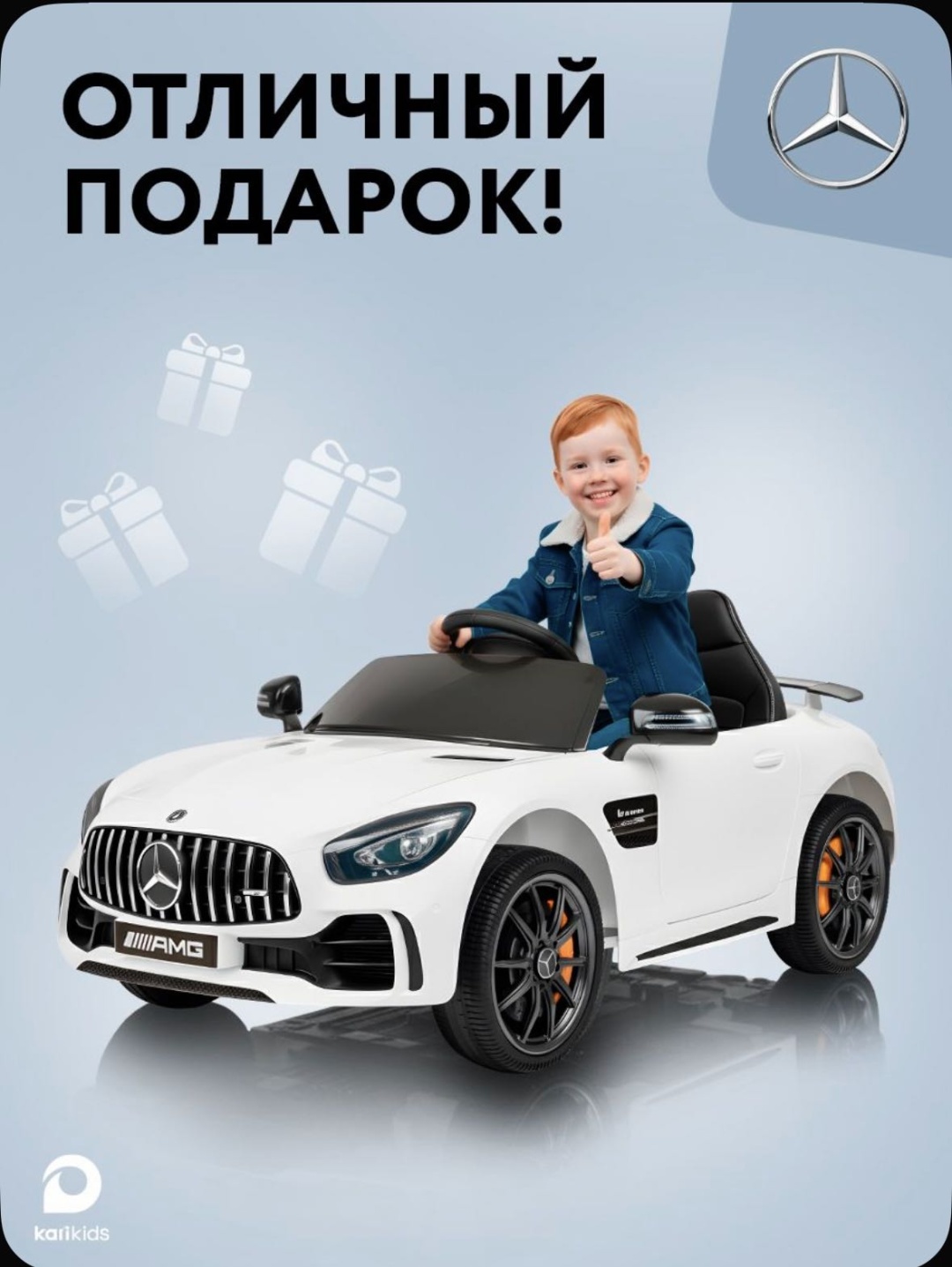 211447608 белый