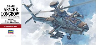 Модель Американский боевой вертолет AH-64D Apache Longbow